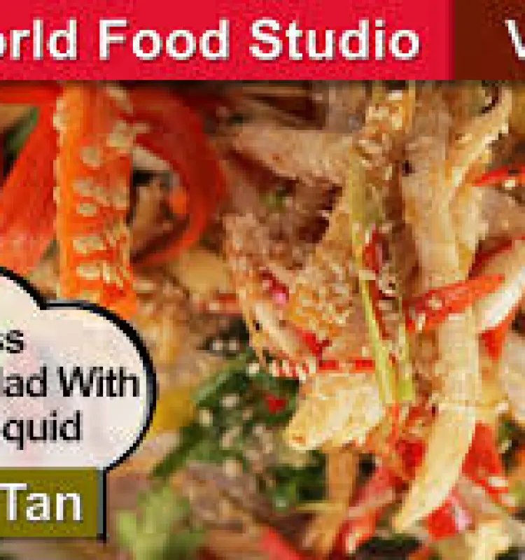 Spicy Squid on Glass Noodle Salad